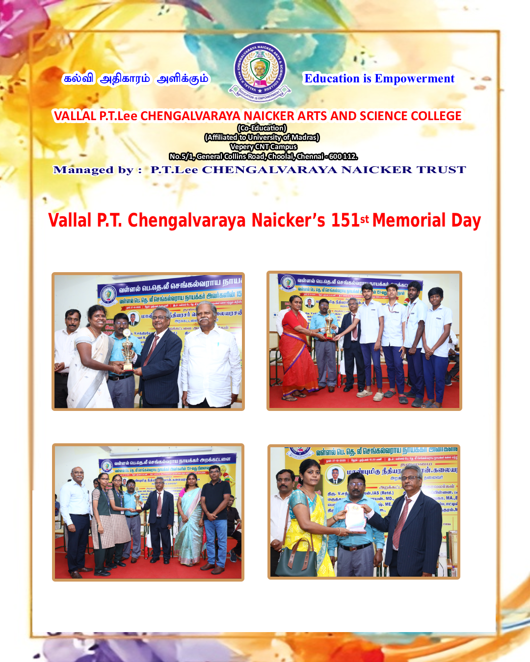 Vallal P.T. Lee Chengalvaraya Naicker 151st Memorial Day